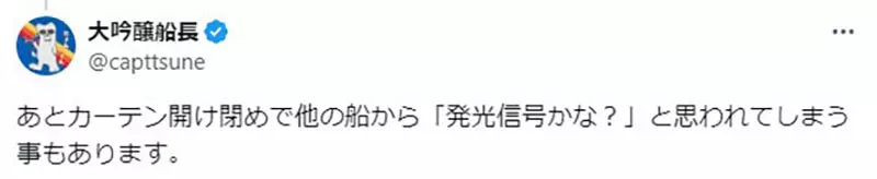 圖片8 圖片8