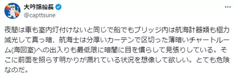 圖片7 圖片7