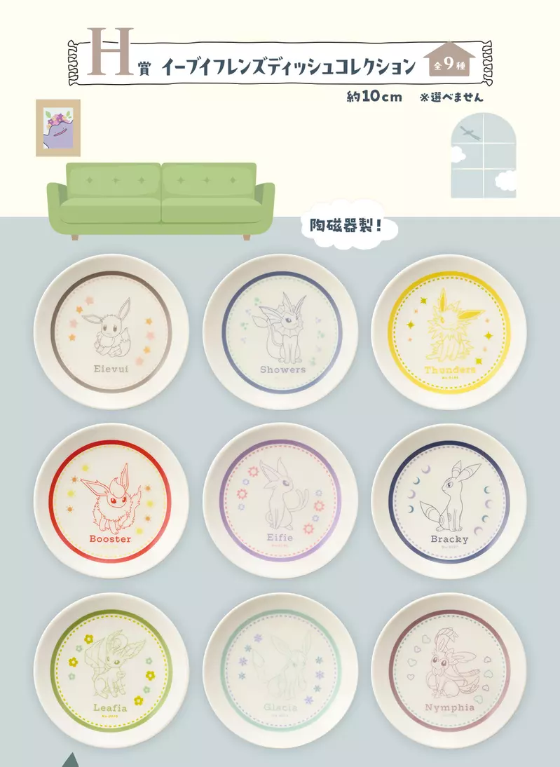 圖片19 圖片19