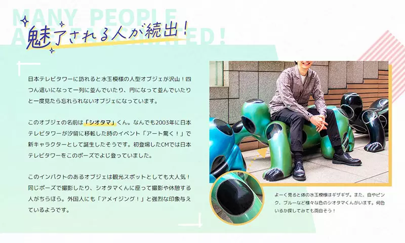 圖片5 圖片5
