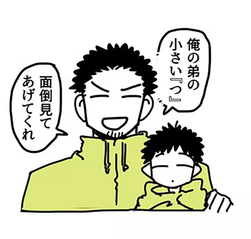 圖片15 圖片15