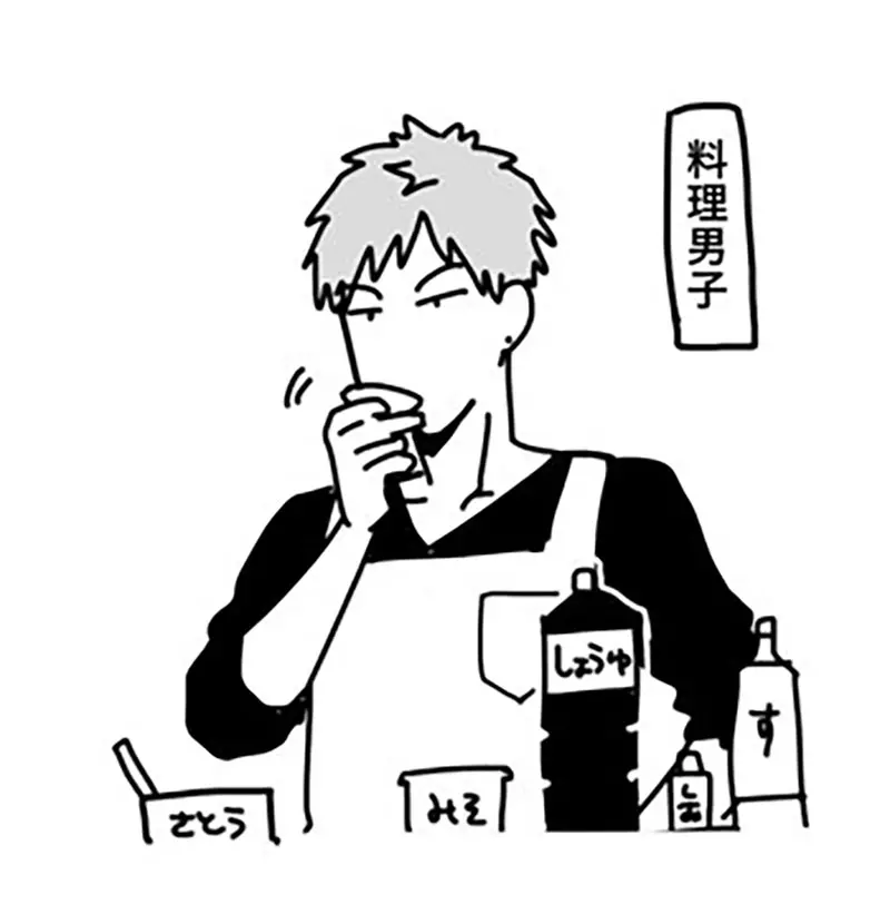 圖片14 圖片14