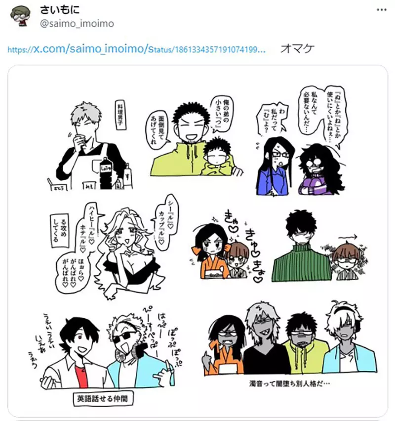 圖片13 圖片13