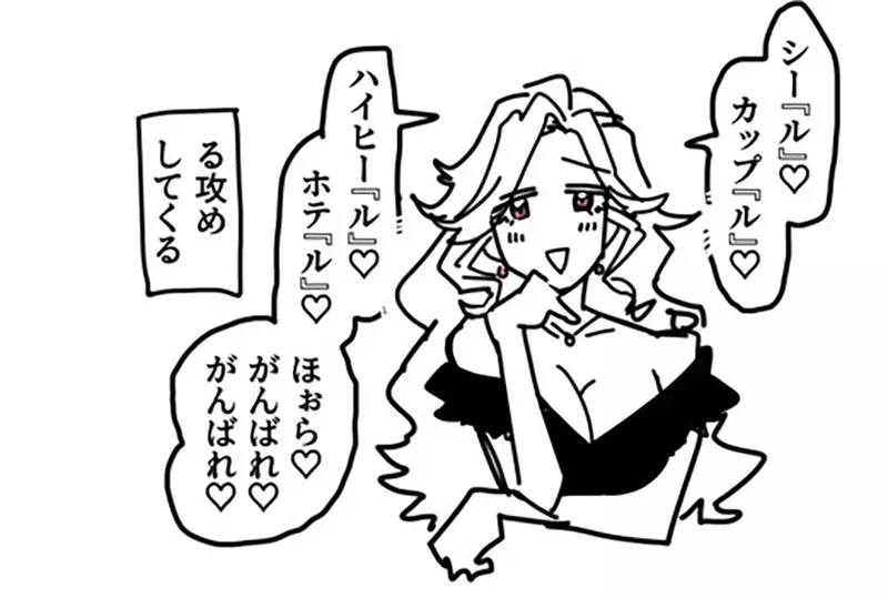 圖片17 圖片17