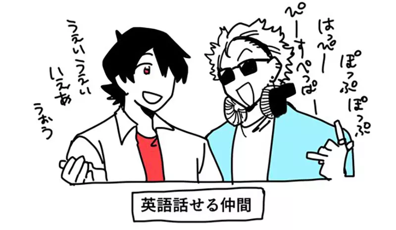 圖片19 圖片19