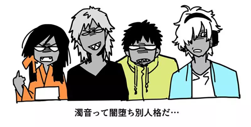 圖片20 圖片20