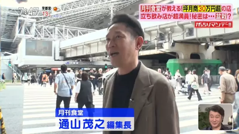 圖片2