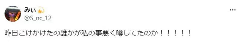 圖片9 圖片9
