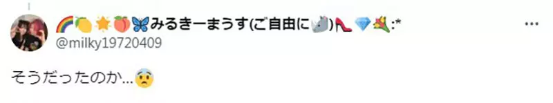 圖片8 圖片8