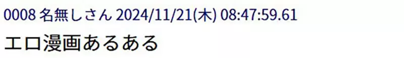 圖片6 圖片6