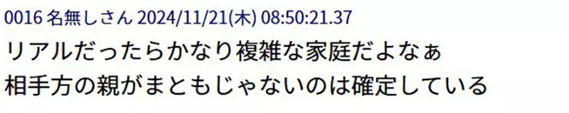 圖片8 圖片8