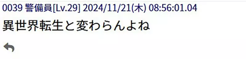 圖片17 圖片17