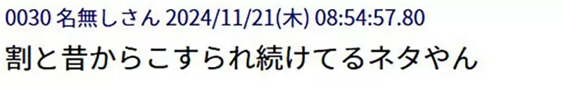 圖片12 圖片12