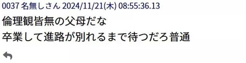 圖片15 圖片15