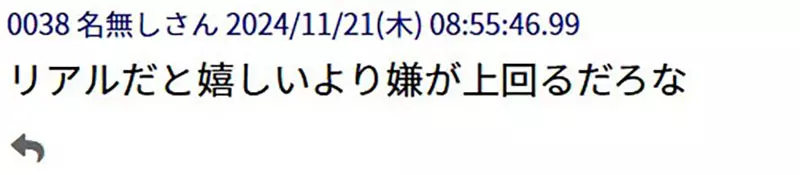 圖片16 圖片16