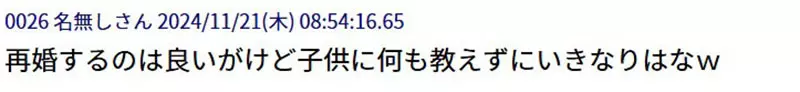 圖片11 圖片11