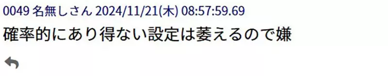 圖片19 圖片19