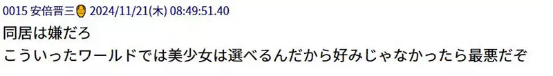 圖片7 圖片7