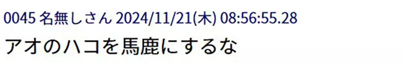 圖片18 圖片18