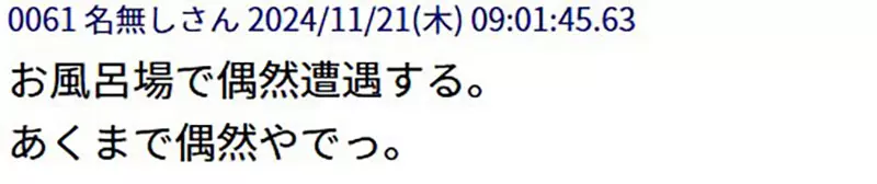 圖片21 圖片21