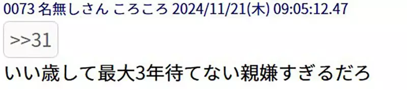 圖片24 圖片24