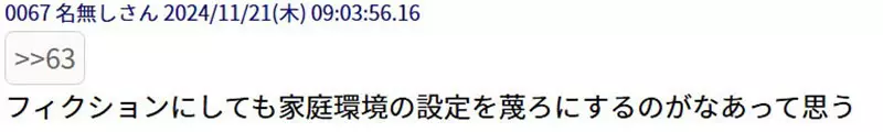 圖片23 圖片23