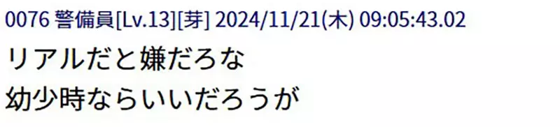 圖片25 圖片25