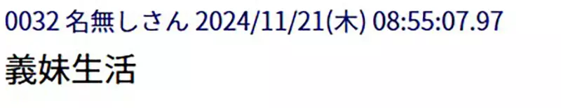 圖片13 圖片13