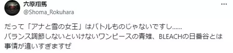 圖片17 圖片17
