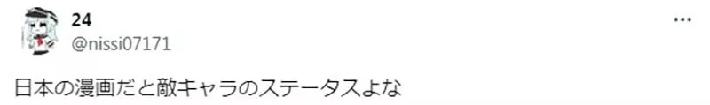 圖片6 圖片6