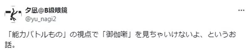 圖片22 圖片22