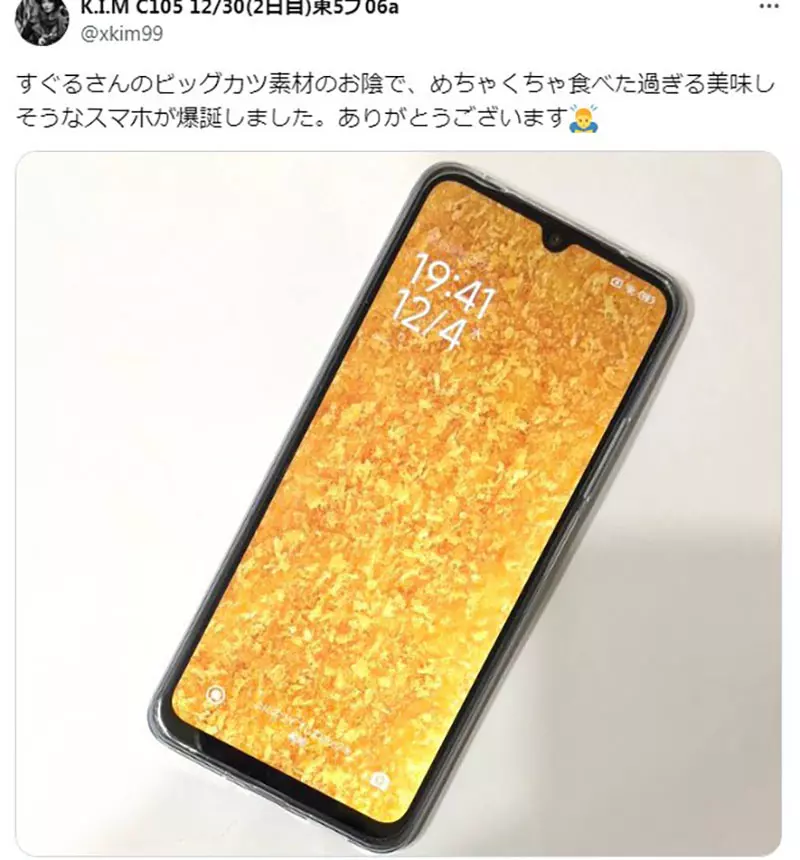 圖片5 圖片5