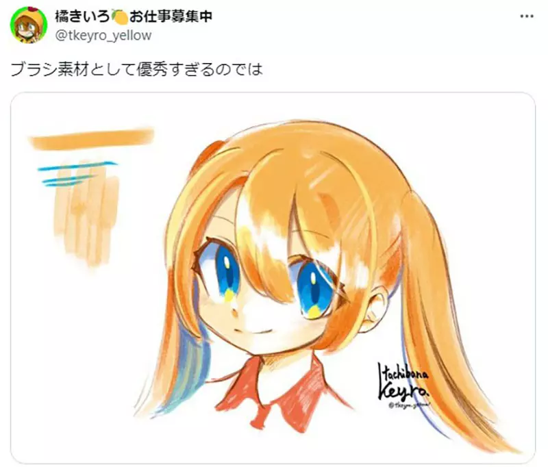 圖片11 圖片11