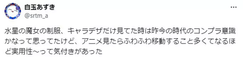 圖片11 圖片11