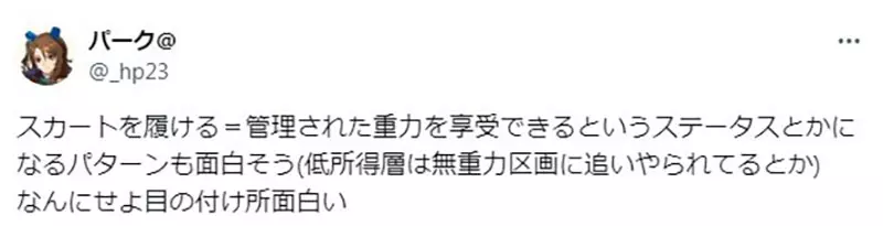 圖片17 圖片17