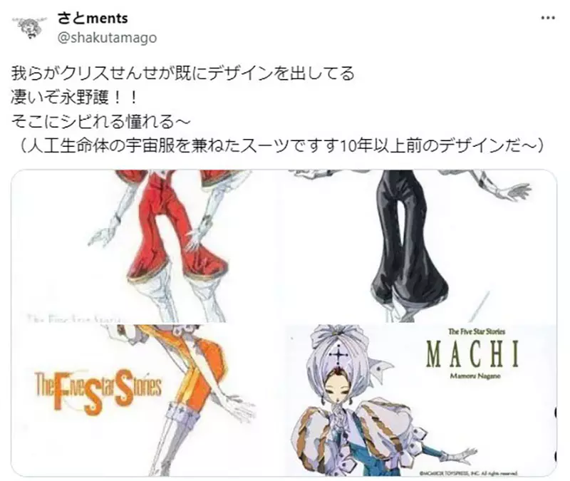 圖片18 圖片18
