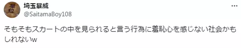 圖片14 圖片14