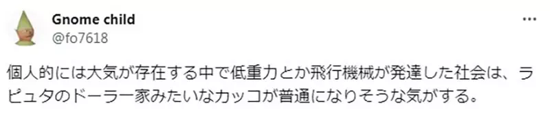圖片19 圖片19