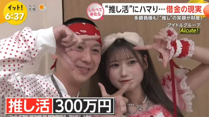 圖片9 圖片9