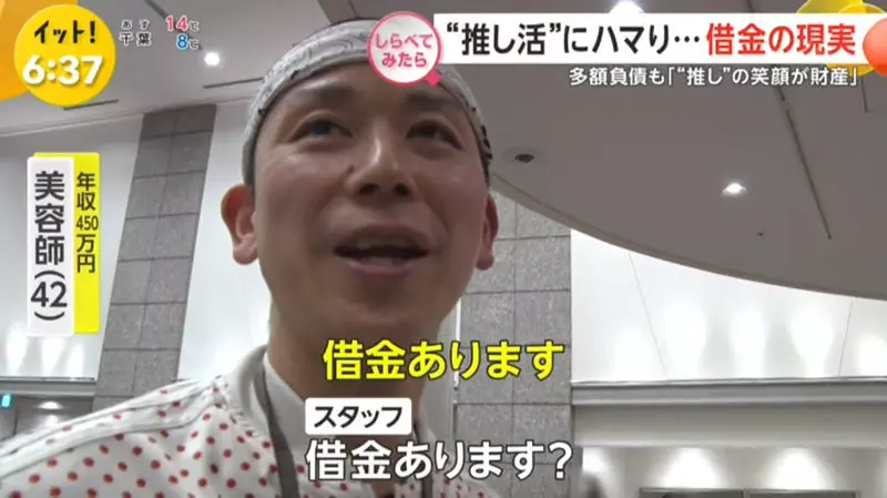 圖片7 圖片7