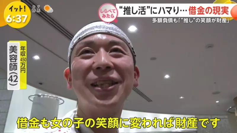 圖片12 圖片12