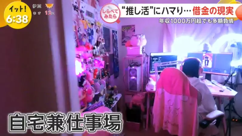 圖片18 圖片18
