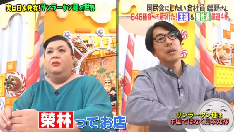 圖片9 圖片9