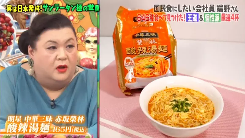 圖片13 圖片13