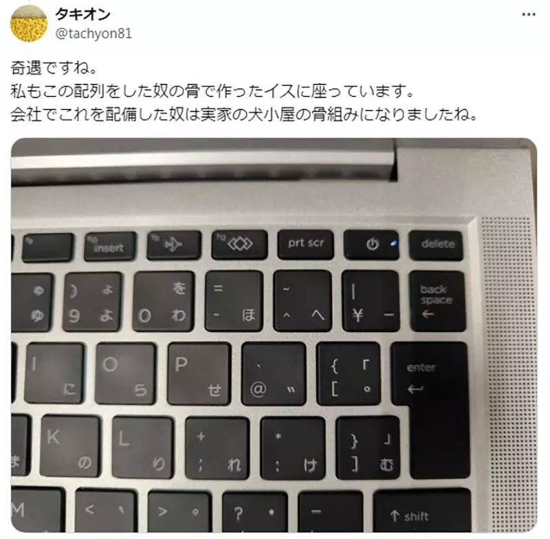 圖片6 圖片6