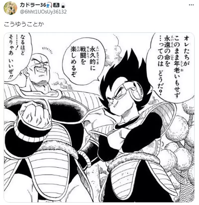 圖片4 圖片4