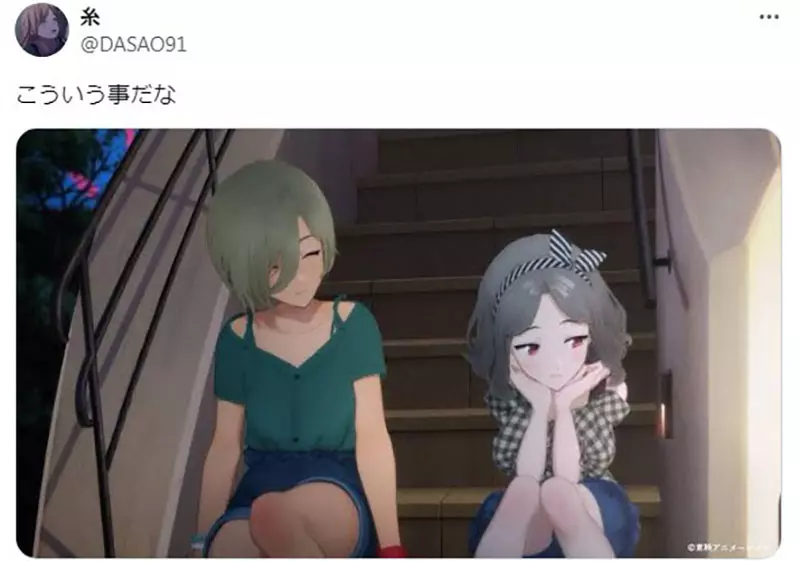圖片9 圖片9