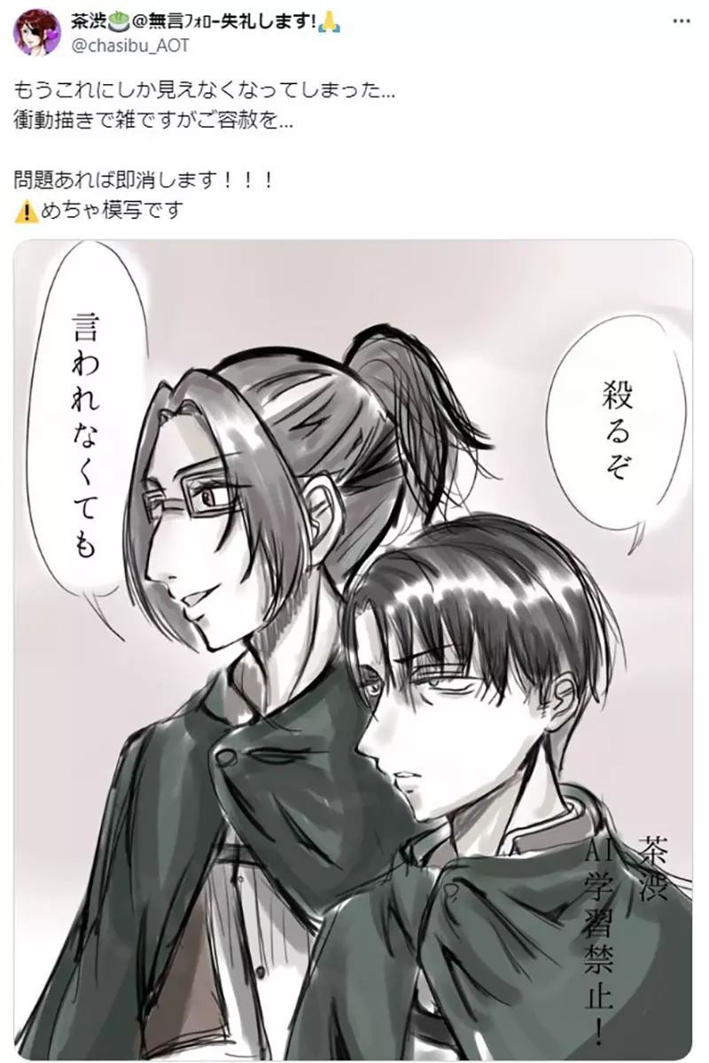 圖片7 圖片7