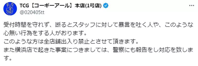 圖片7 圖片7