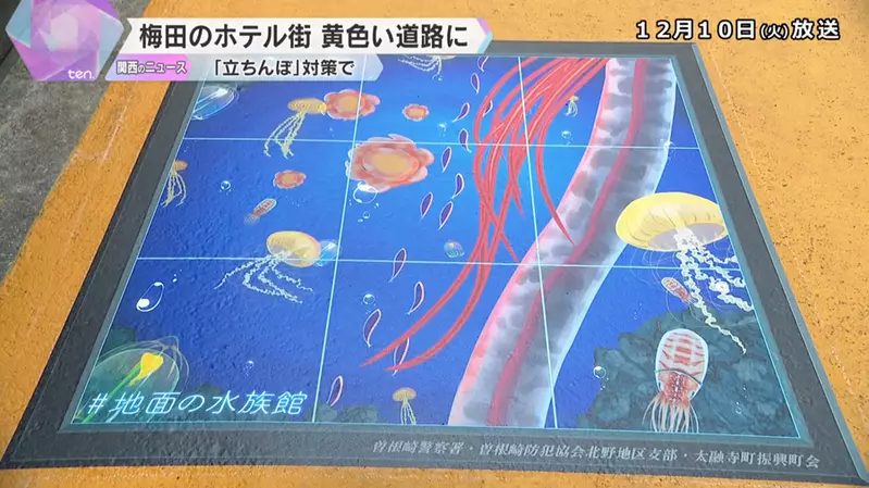 圖片7 圖片7